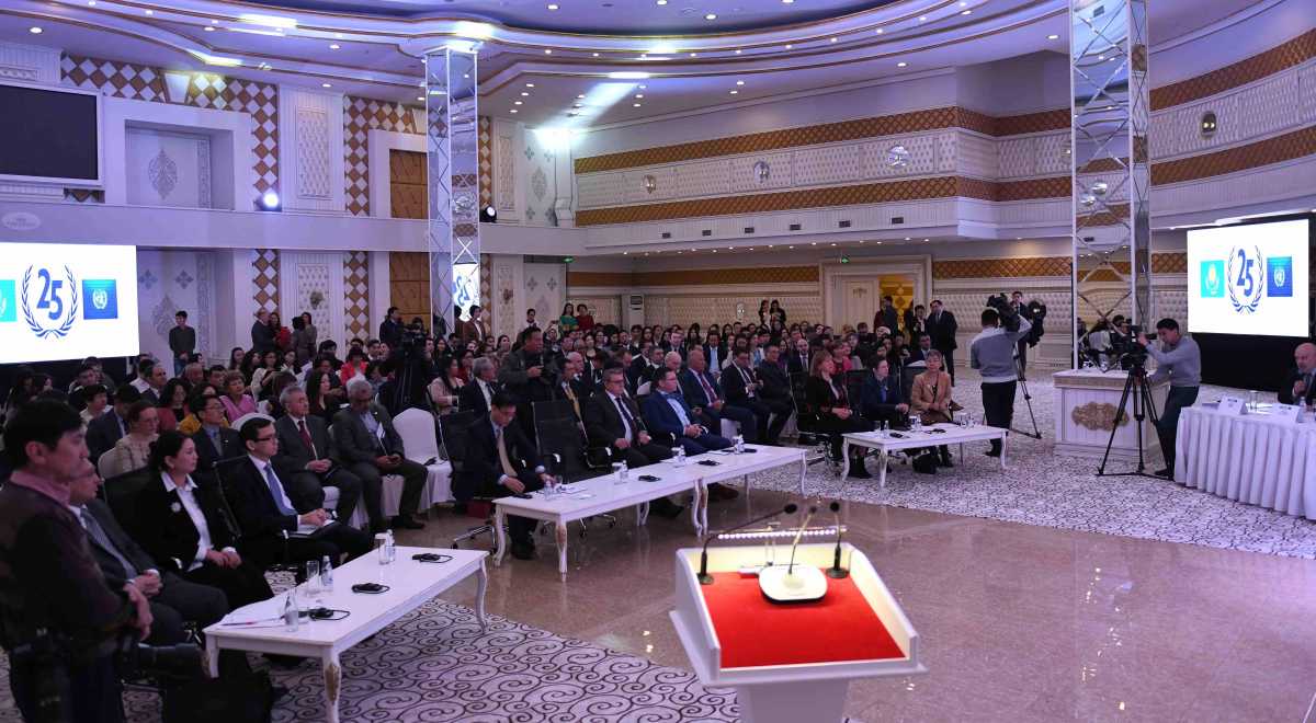 الماتىدا بۇۇ-نىڭ قازاقستانداعى كەڭسەسىنىڭ 25 جىلدىعى اتالىپ ءوتتى