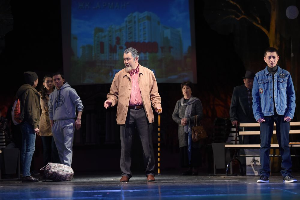 ادام قۇندىلىعىنىڭ ايدىنى