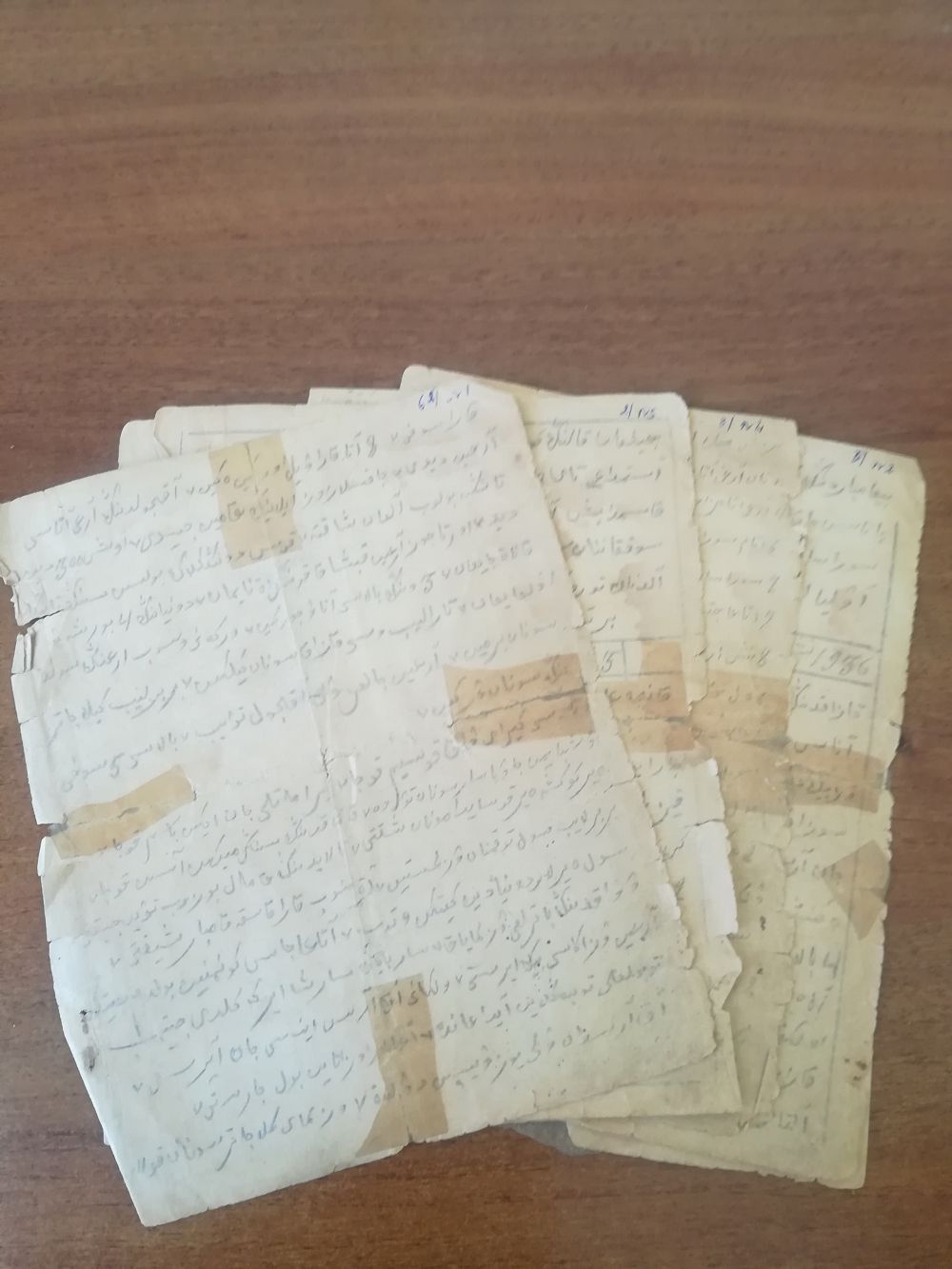 جادىگەر: قوجامبەتتىڭ قولجازباسى