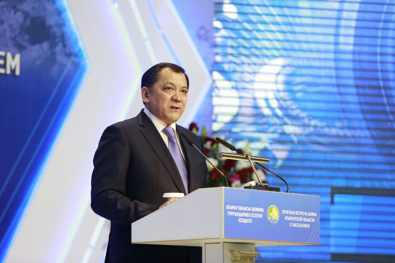 2019 جىلى اتىراۋ وبلىسىنىڭ 99,7 پايىزى تابيعي گازبەن قامتىلادى