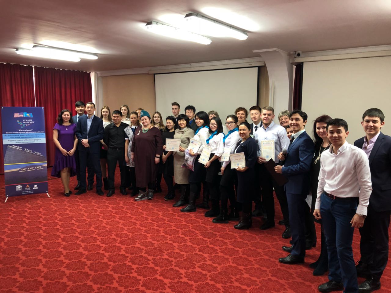 وسكەمەندە «جاس كاسىپكەر» اتتى بيزنەس-جوبالار بايقاۋى ءوتتى