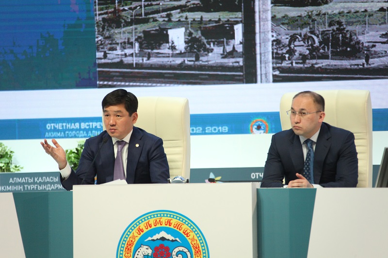  الماتىدا قارت ادامداردى قولداۋعا باعىتتالعان كارتا قابىلدانباق