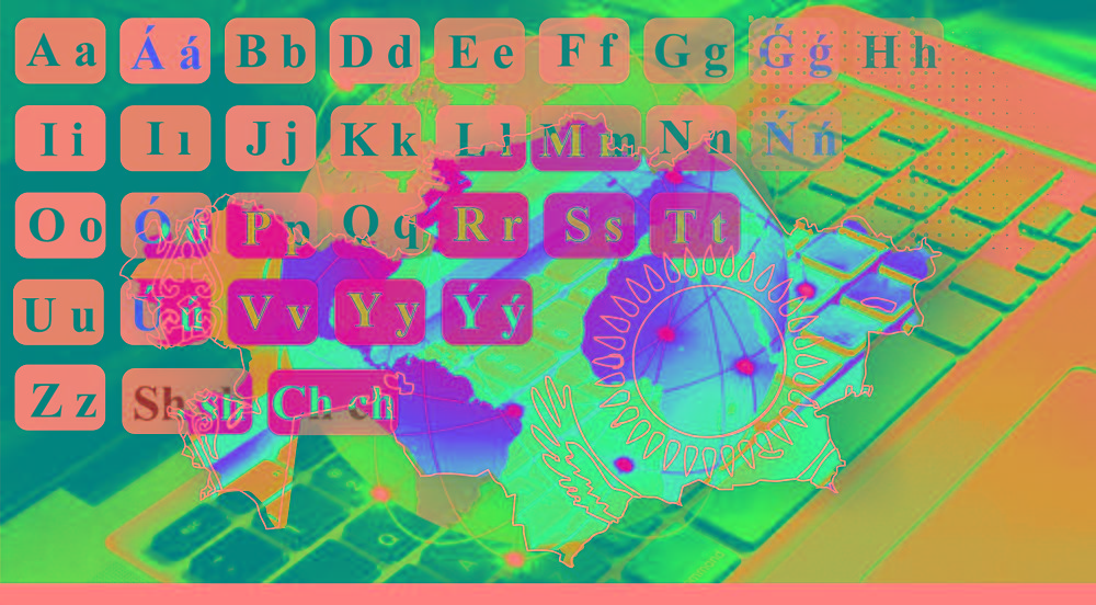 لاتىن ءالىپبيى قيىندىق تۋدىرماۋى ءتيىس