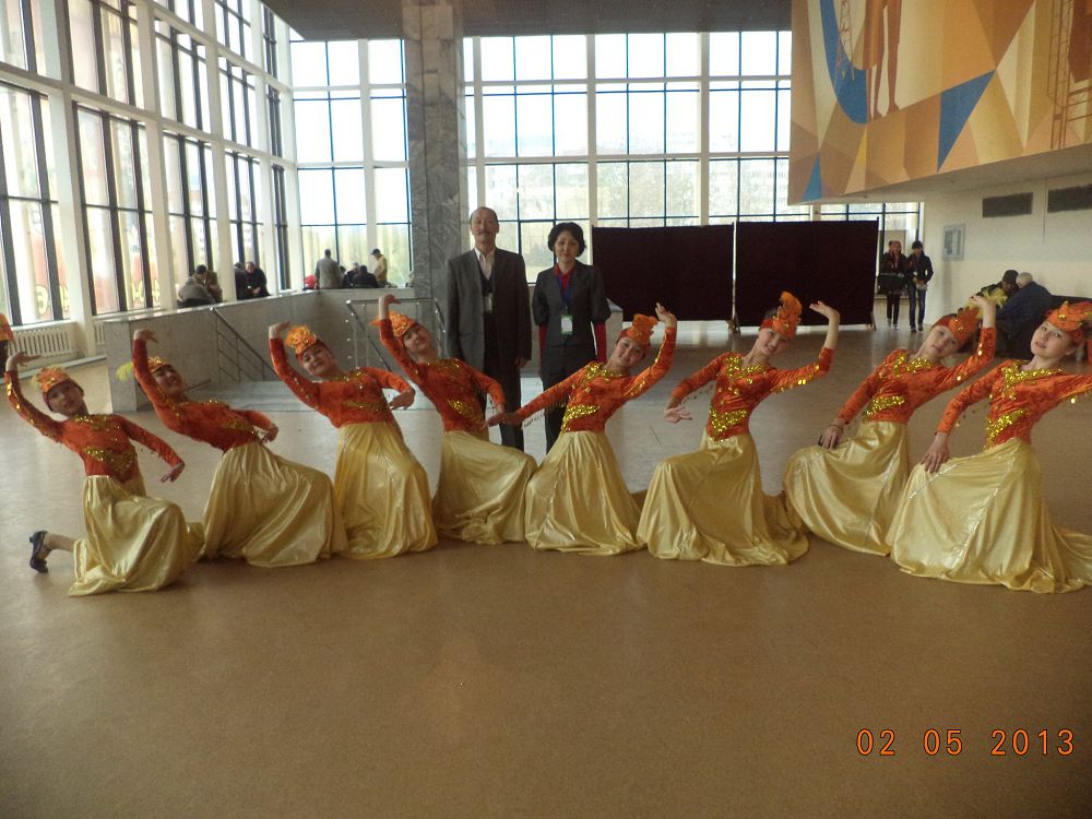 بۋىن ءبيىنىڭ بىلگىرى