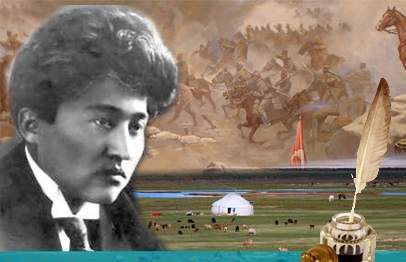 ماعجان جۇماباەۆتىڭ 125 جىلدىعى قارساڭىندا «اقىن جۇرگەن جەرلەرمەن» اكتسياسى باستالدى 
