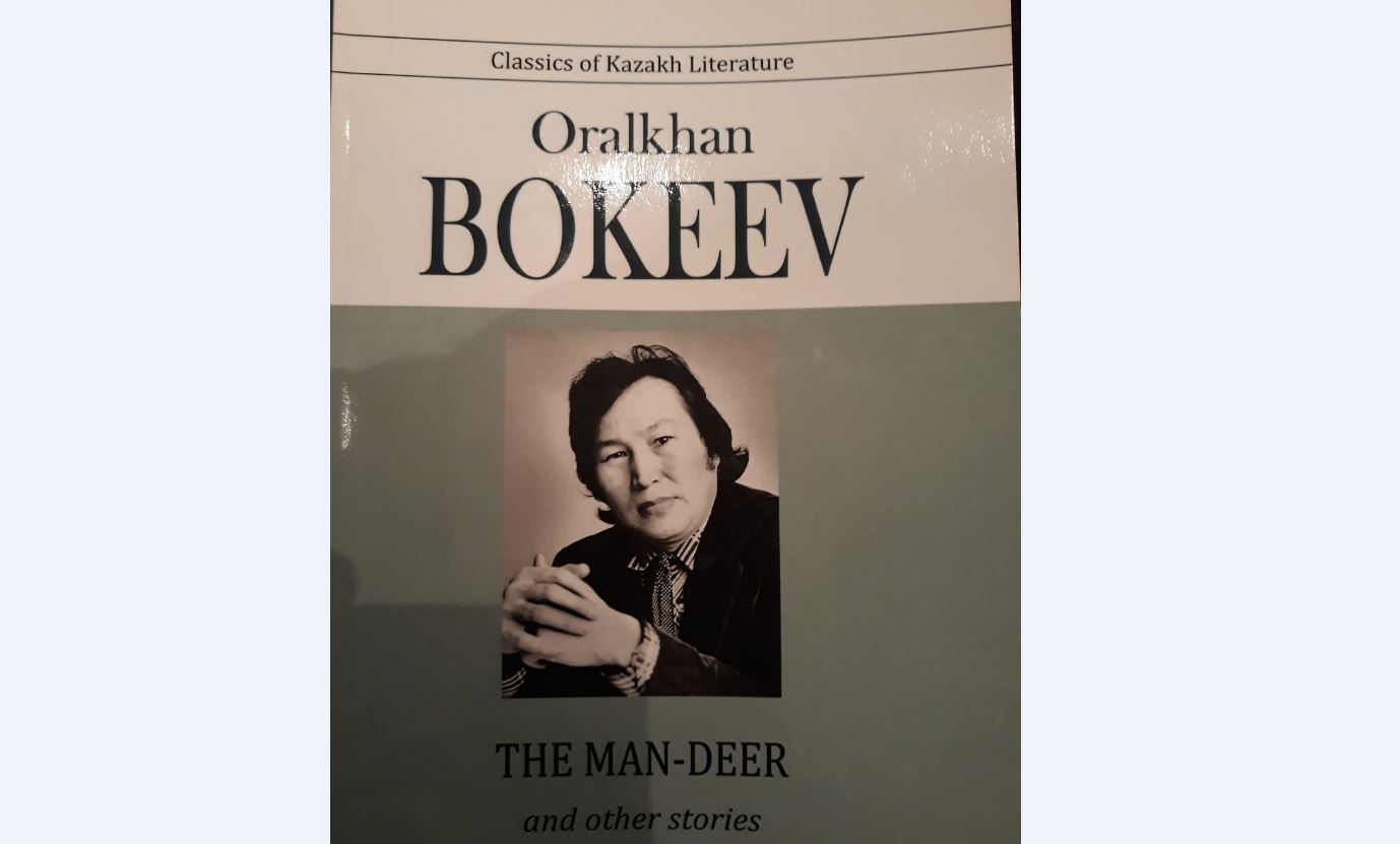 ورالحان بوكەيدىڭ اعىلشىن تىلىندە جارىق كورگەن كىتابىنىڭ تۇساۋكەسەرى ءوتتى