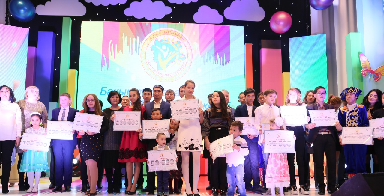  2018 جىل اقتوبە وبلىسىندا «بالا جىلى» دەپ جاريالاندى