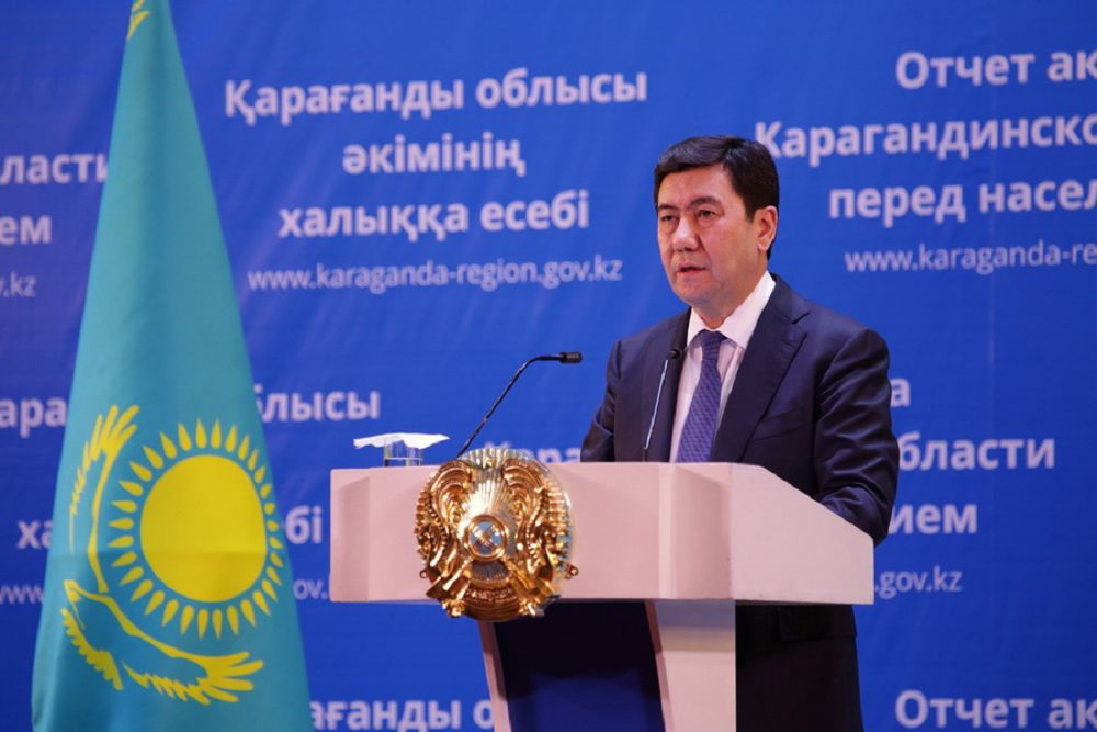 «قاراعاندى  – ەلباسىمىزدىڭ ەڭبەك جولىن باستاپ, ماڭداي تەرى توگىلگەن جەر»