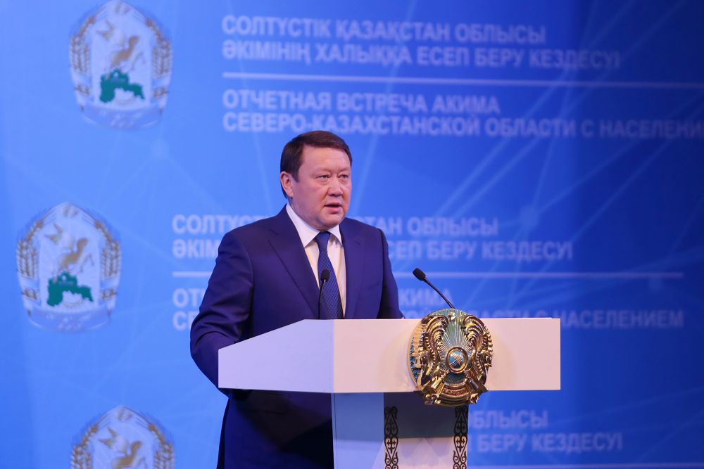 سقو اكىمى ەسەپ بەردى