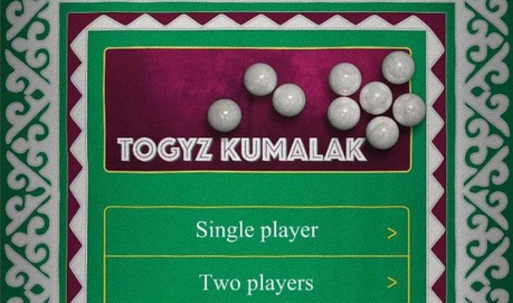 «توعىزقۇمالاقتىڭ» ءموبيلدى  نۇسقاسى جاسالدى