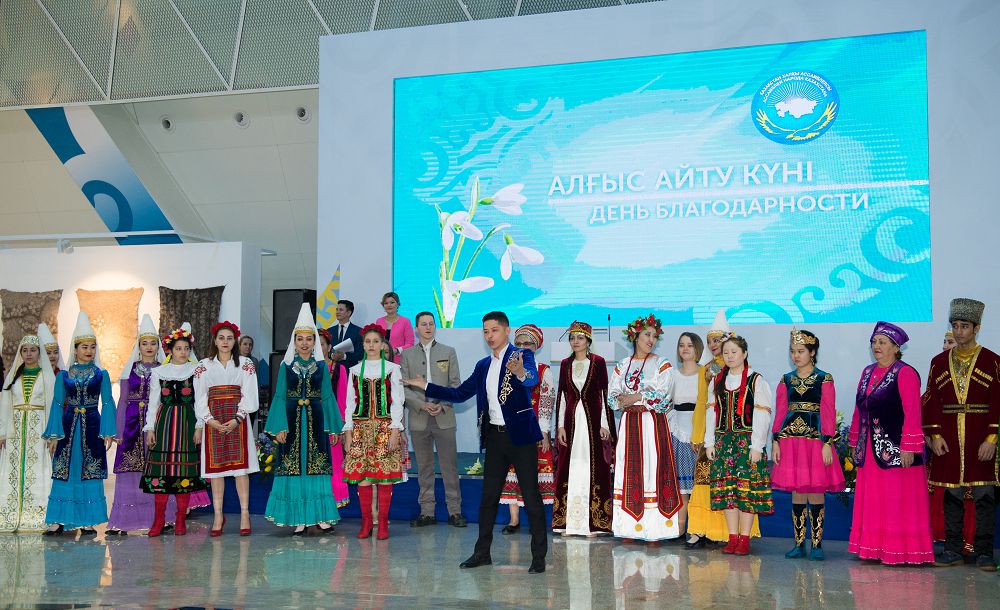 العىس ايتۋ كۇنى. ول قانداي مەرەكە؟