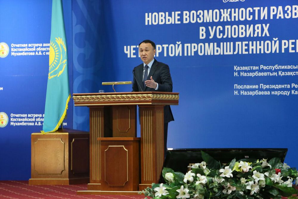 قوستاناي وبلىسىنىڭ اكىمى حالىق الدىندا ەسەپ بەردى