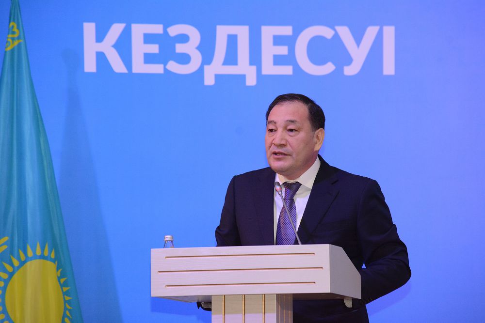 ماڭعىستاۋ وبلىسىنىڭ اكىمى ءبىر جىلدىق جۇمىستىڭ ەسەبىن بەردى