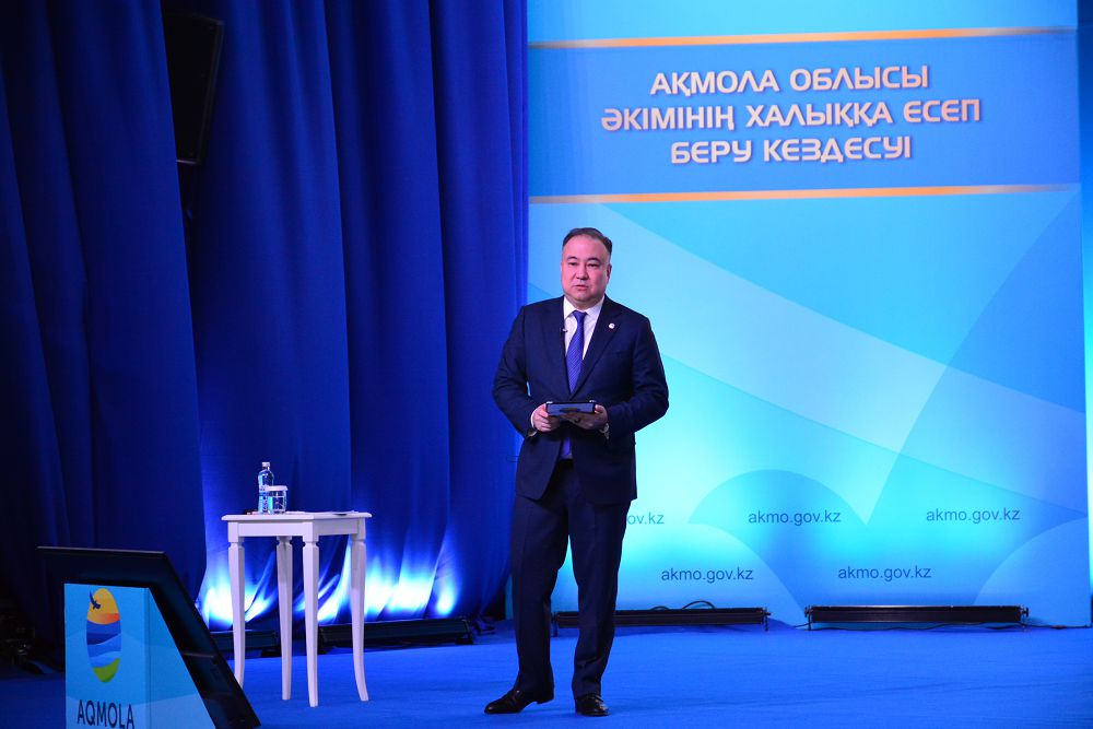 تۇراقتى دامۋ الەۋەتى – ارىپتەستىكتە. اقمولا وبلىسىنىڭ اكىمى حالىققا ەسەپ بەردى