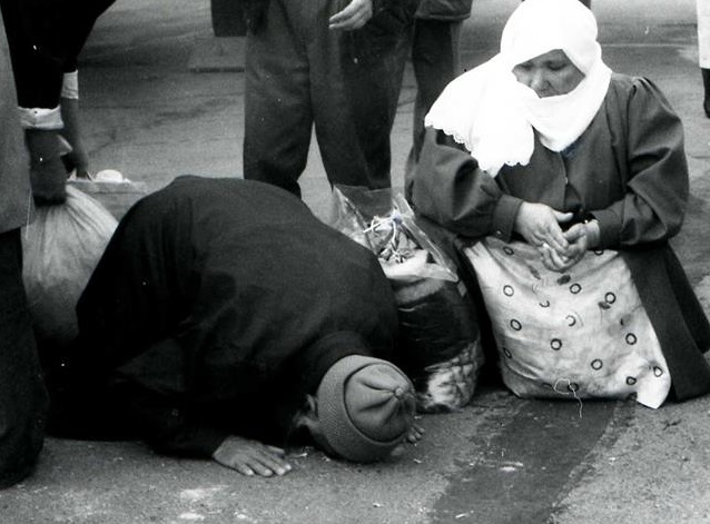 تۋعان جەرگە تاعزىم 