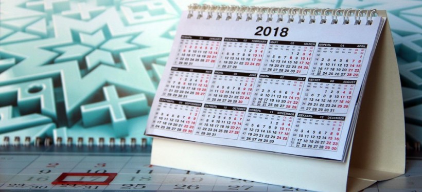 اقتوبە ايماعىندا «العىس ايتۋ –  پارىز» اتتى اپتالىق باستالدى