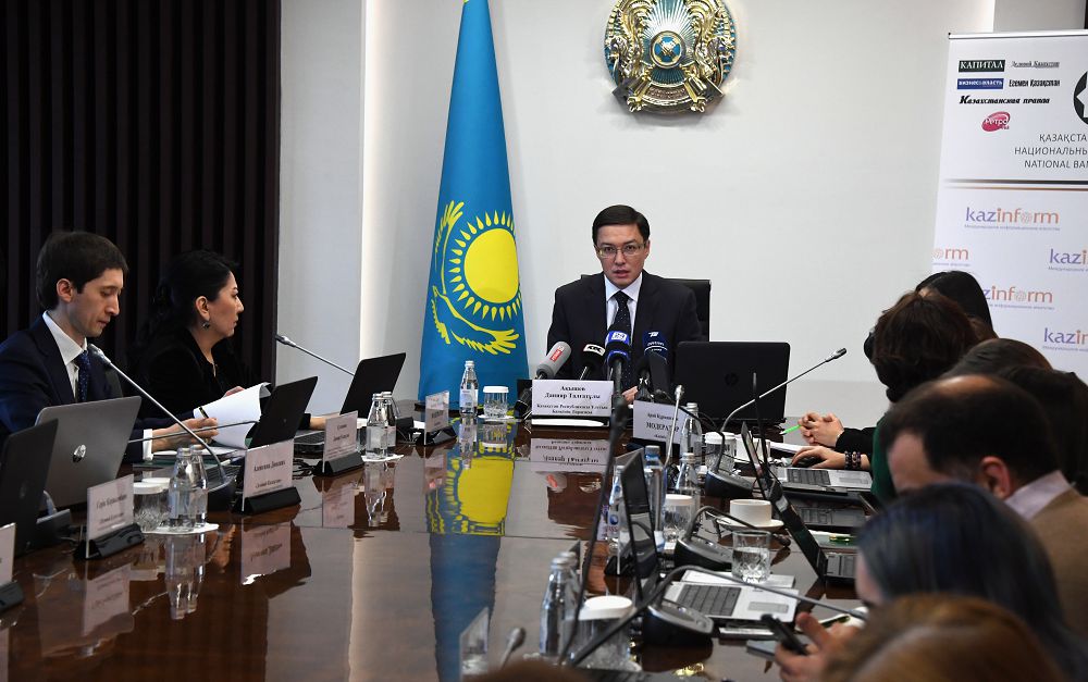 بانكتەر, تەڭگە باعامى, كريپتوۆاليۋتالار جانە باسقا دا ماسەلەلەر تۋرالى