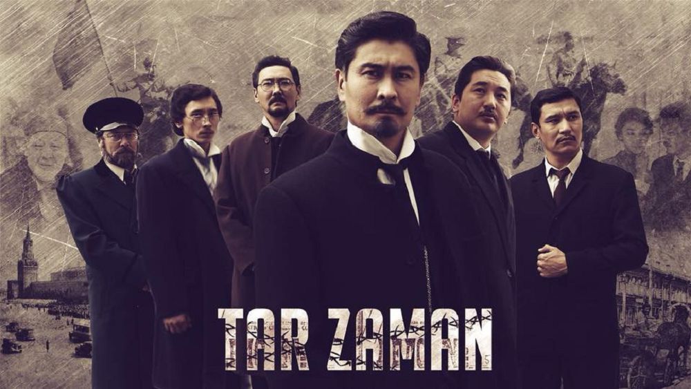 مەرەيى بيىك مەدعات