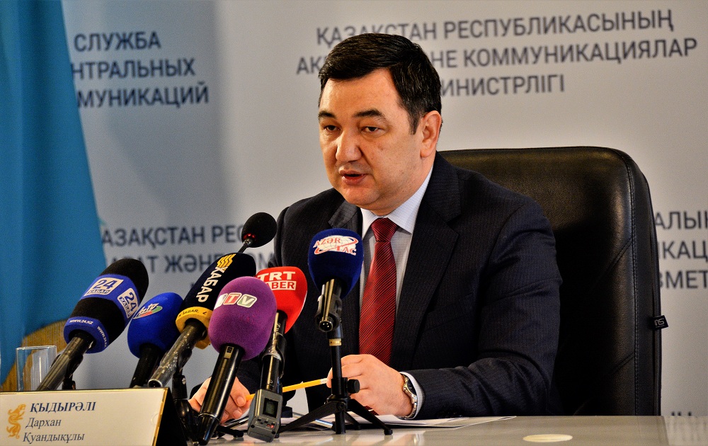 تۇركى الەمىنىڭ 100 تۇعىرلى تۇلعاسى انىقتالماق