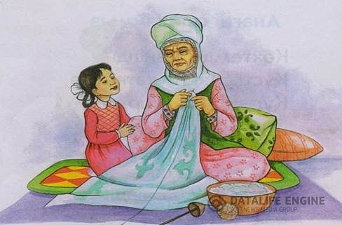 قازاق اجەمنىڭ قوينىندا وسكەن قىز ەدىم