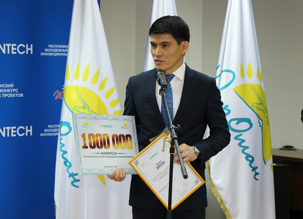 كومىر قالدىعىنان مەتالل قورىتقان عالىم