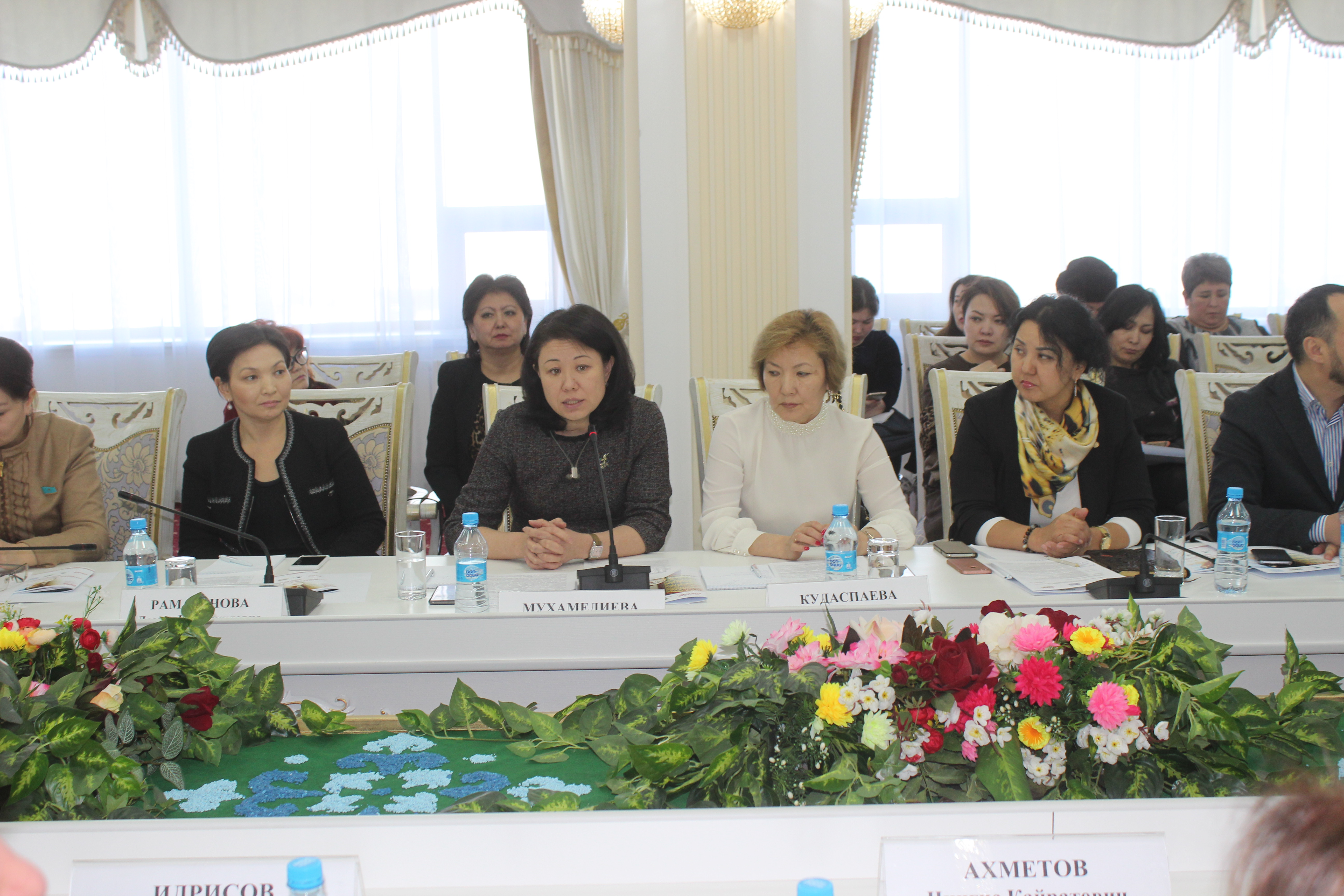 2017 جىلى «قازاگرو» حولدينگ نەسيەلەرىنىڭ 21,4%-ى ايەلدەرگە بەرىلدى 