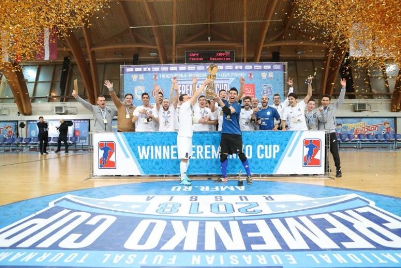 «قايرات» فۋتزالدان ەرەمەنكو كۋبوگىن ءتورتىنشى رەت جەڭىپ الدى