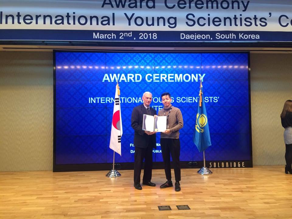 قىزىلوردالىق وقۋشىلار حالىقارالىق عىلىمي جوبا جارىسىندا توپ جاردى