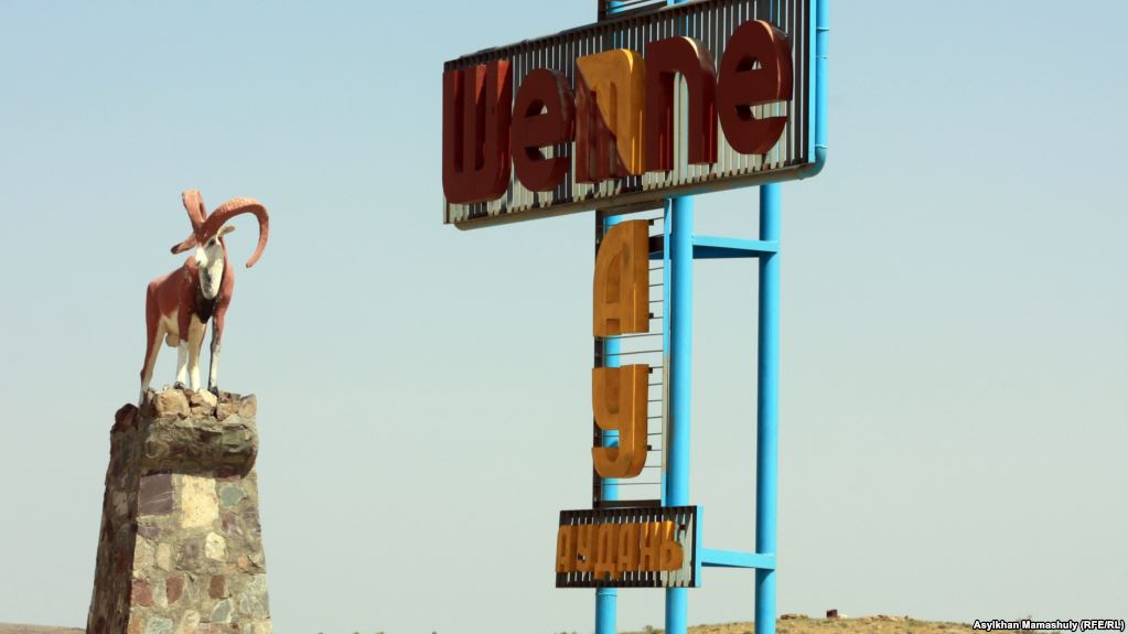 ماڭعىستاۋ اۋدانى جاستارى قايىرىمدىلىق اكتسياسىن ۇيىمداستىردى