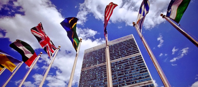 بۇۇ اۋىل ايەلدەرىنىڭ ءومىرىن جاقسارتۋعا شاقىرادى