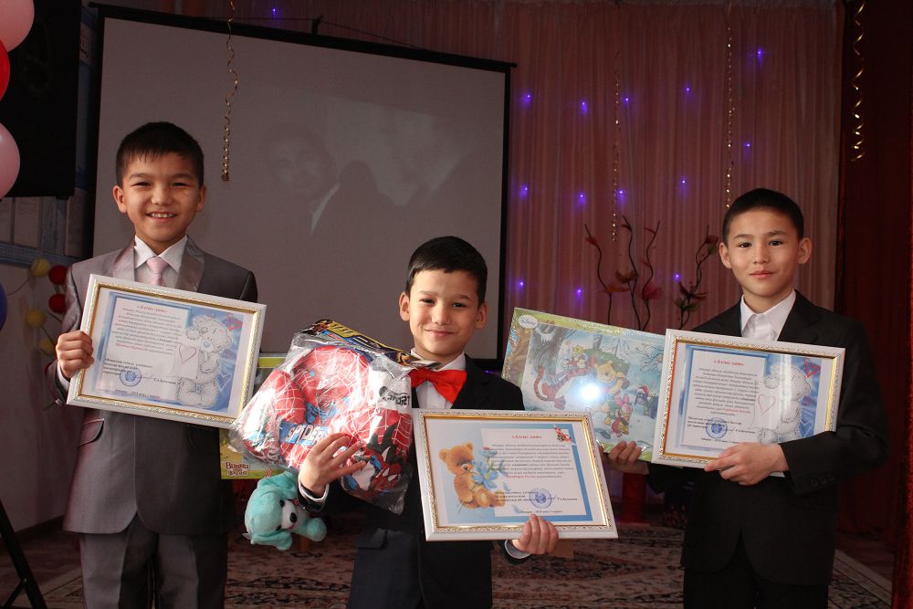 بار جاقسىلىق – بالالارعا