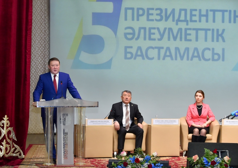 سولتۇستىك قازاقستان اكتيۆى ەلباسىنىڭ ۇندەۋىن تالقىلادى