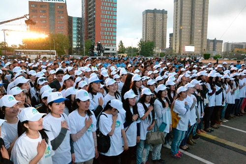 ۇلت الەۋەتىنىڭ ۇستىنى