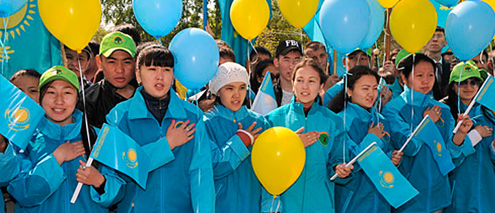 بەس الەۋمەتتىك باستاما – جاستاردى قولداۋدىڭ اۋقىمدى جوباسى