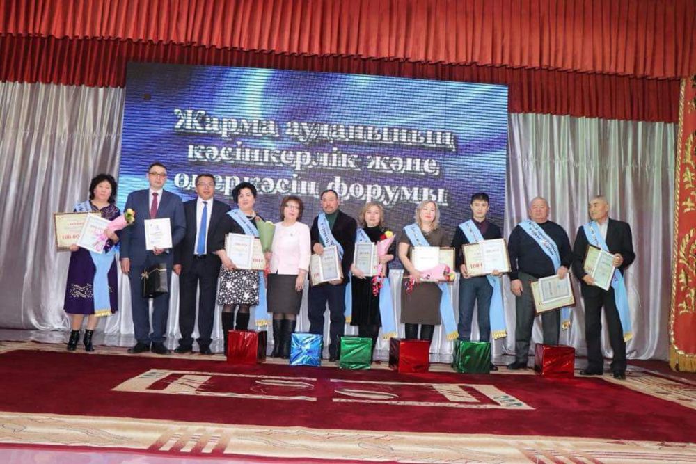 شىعىستا ينۆەستيتسيا ينفراقۇرىلىمدى جاقسارتۋعا جۇمسالادى