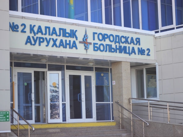 استانادا كوپبەيىندى اۋرۋحانالار پايدا بولادى