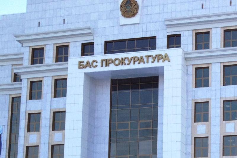 باس پروكۋراتۋرا «قازاقستاننىڭ دەموكراتيالىق تاڭداۋى» اتتى ۇيىمدى زاڭسىز دەپ تانىدى