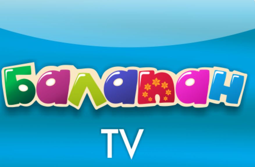 «بالاپان» تەلەارناسى كوكتەمگى تەلەۆيزيالىق ماۋسىمنىڭ تانىستىرلىمىن وتكىزدى