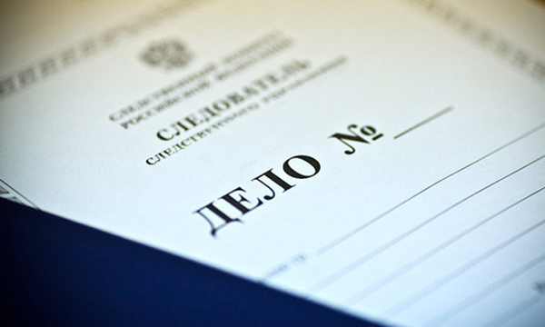 ومبۋدسمەن سارىاعاشتاعى جەتى جاسار بالاعا قاتىستى ءىستى باقىلاۋعا الدى