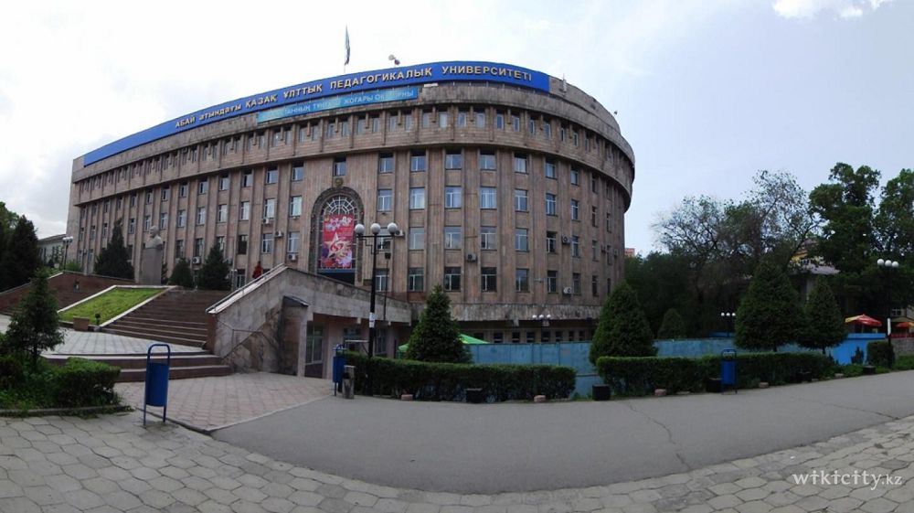 ەلىمىزدىڭ العاشقى جوعارى وقۋ ورنىنا – 90 جىل