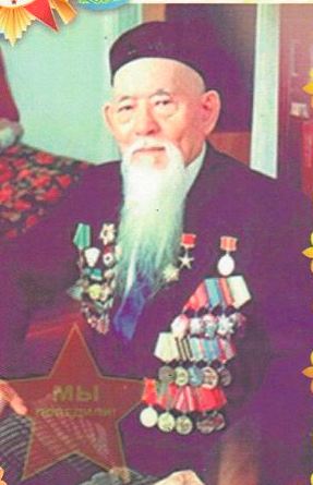 ابىز اقساقال بايان جانعالوۆتى ەسكە الۋ كەشى ءوتتى

