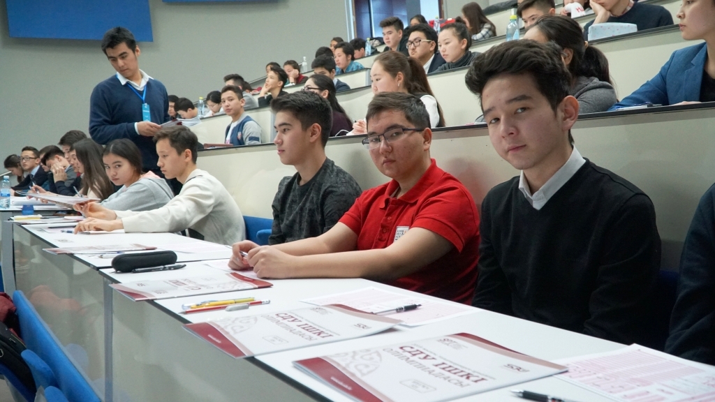 قازاقستاندىق 300 تالاپكەر سدۋ گرانتى مەن جەڭىلدىكتەرىنە يە بولدى  