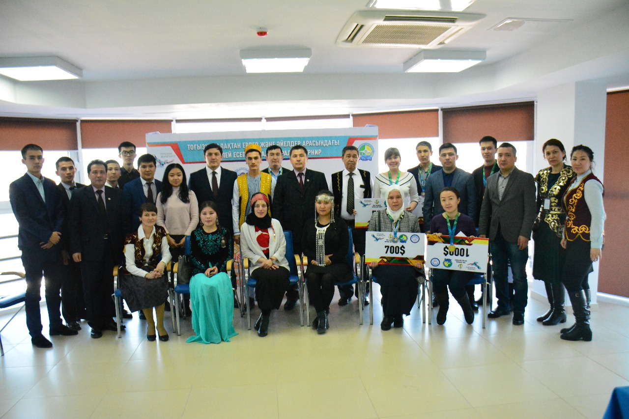 اتىراۋدا توعىزقۇمالاقتان حالىقارالىق تۋرنير ءوتتى