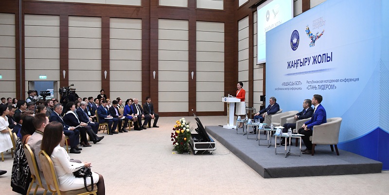 ەلىمىزدە «جاڭعىرۋ جولى» اتتى جاستاردىڭ ەرىكتى قوزعالىسى قۇرىلدى