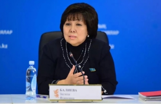 زاعيپا باليەۆا وقو-داعى 7 جاسار بالاعا قاتىستى بريفينگ وتكىزدى