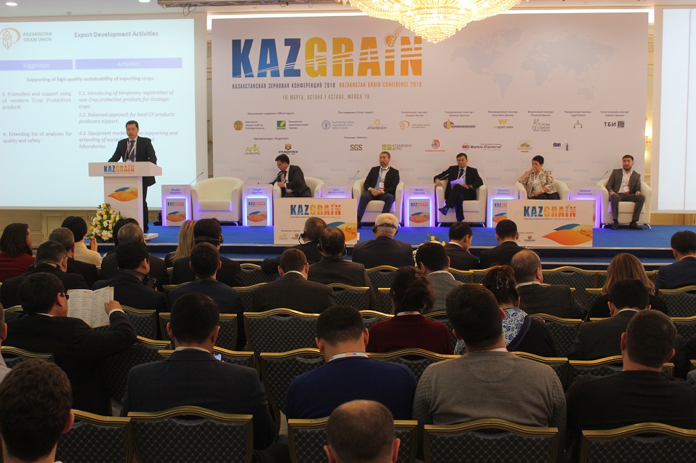 قازاقستاننىڭ بيدايى الەمدىك سۇرانىسقا يە