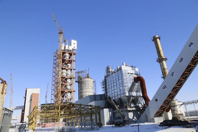 رۋدنىيدا تسەمەنت زاۋىتى اشىلادى
