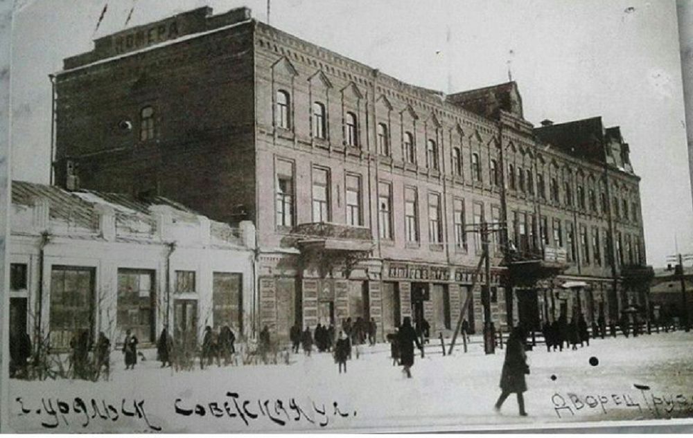 تەكەدەگى تۇڭعىش قويىلىم
