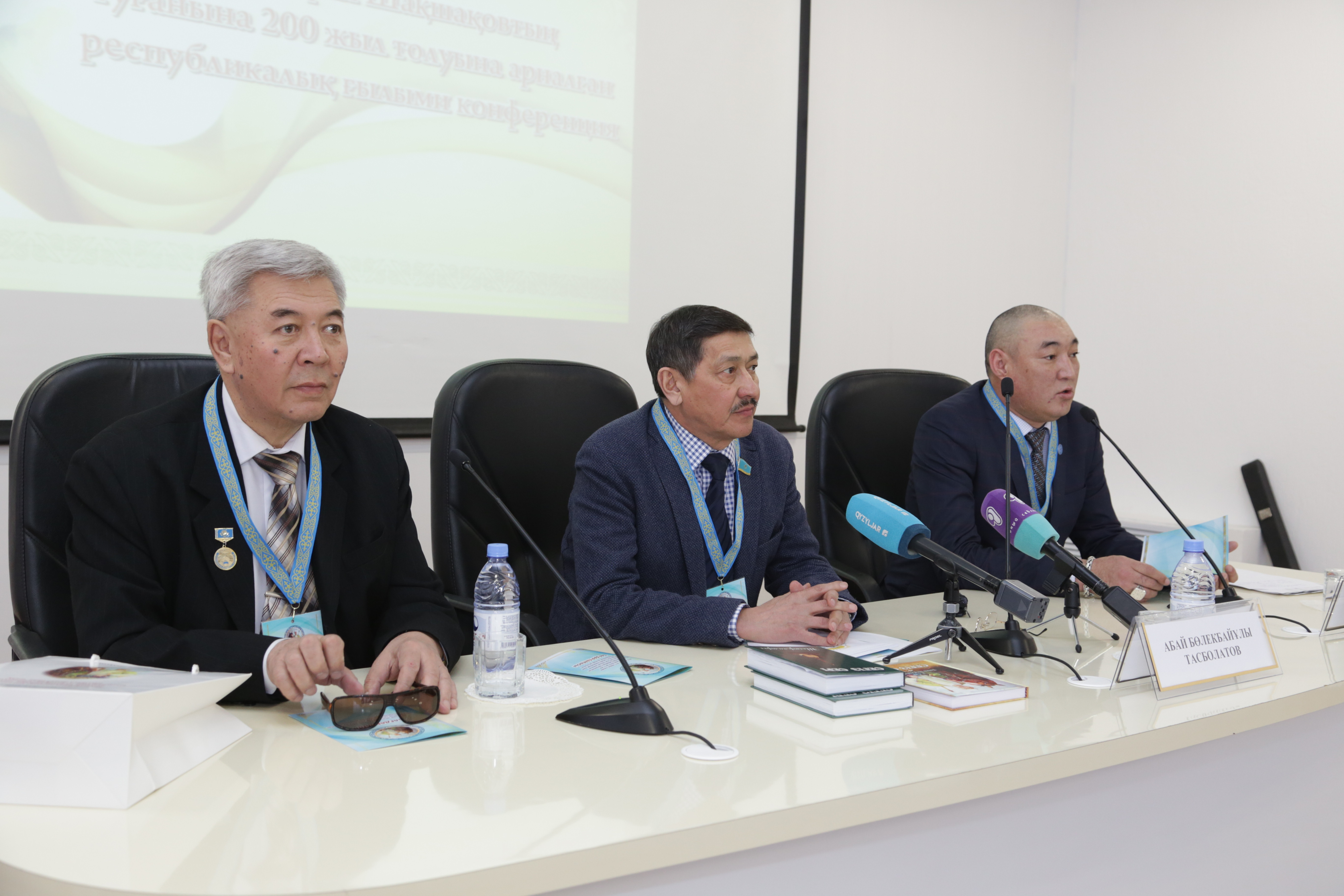 سولتۇستىك قازاقستاندا سەگىز سەرىگە ارنالعان رەسپۋبليكالىق عىلىمي-تاجىريبەلىك كونفەرەنتسيا ءوتتى
