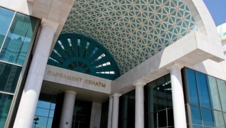 قاسىم-جومارت توقاەۆتىڭ توراعالىق ەتۋىمەن سەنات بيۋروسىنىڭ وتىرىسى ءوتتى